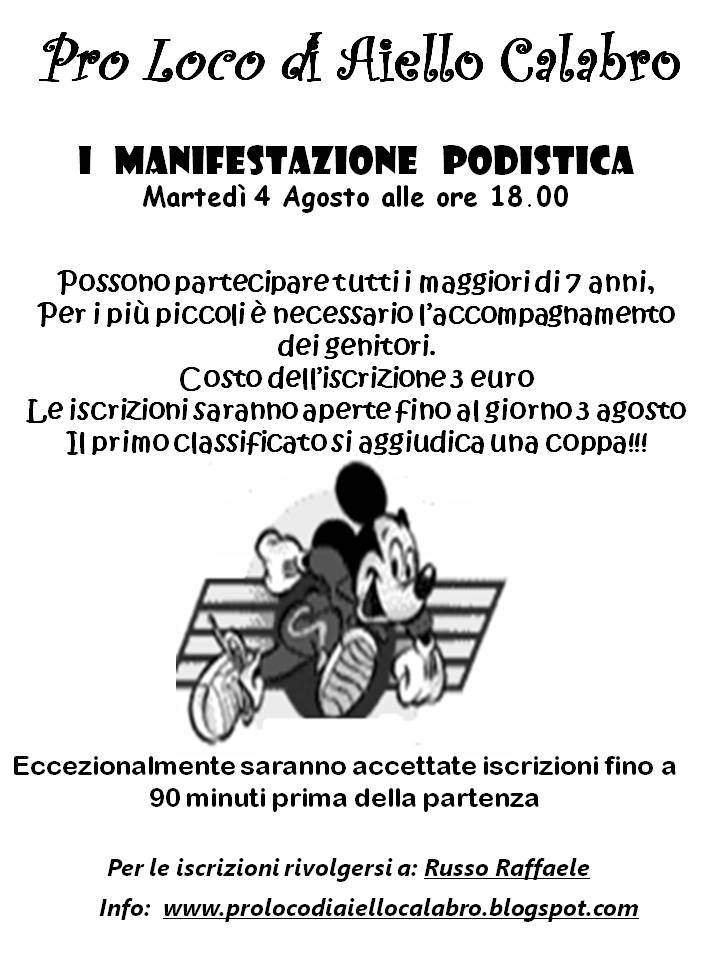 manifesto gara podistica